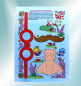 Preview: Rainbow Brite (Regina Regenbogen) Comic Magazin Nr. 29: Grummel und die Wunder-Lampe